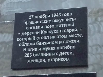TkOZ-hnYiGI.jpg