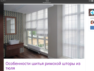 IMG_9008.PNG