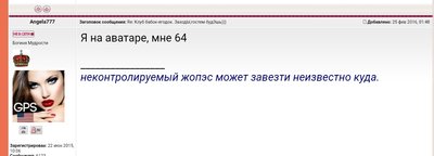 Screenshot_20190712-192642_Chrome.jpg
