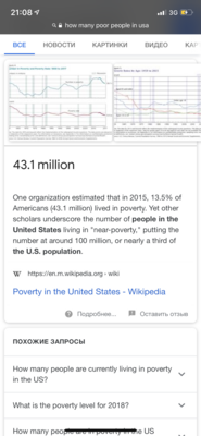 BDF7F1DF-F4C8-45C2-8E7D-28797602F0DF.png