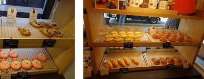 4 Miffy Sakura Kitchen shop and bakery.jpg