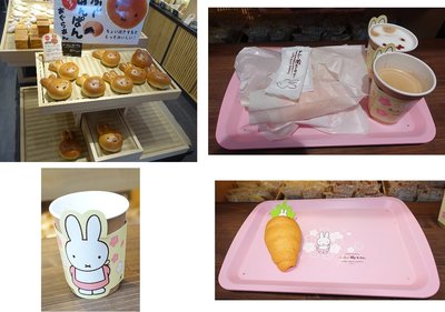 6 Miffy Sakura Kitchen shop and bakery.jpg