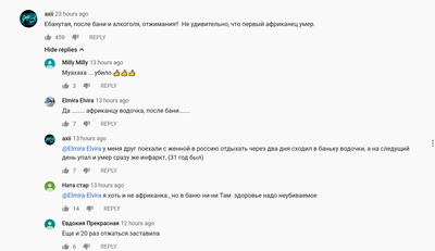 малахов.png