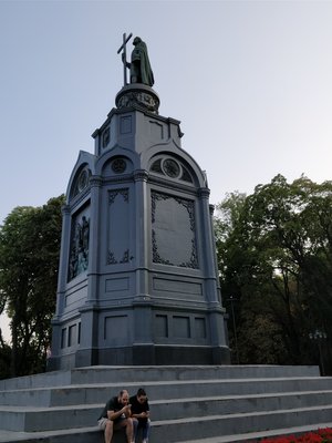IMG_20190907_181025.jpg