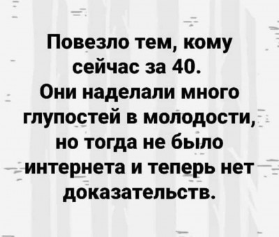 BE9AACA1-C3B3-41C0-A74F-52F14AF58F24.jpeg