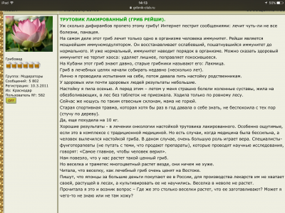 IMG_9243.PNG