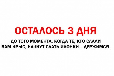 cacac.jpg