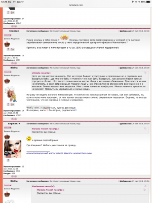 DF3B26DD-5AB1-4638-A6E1-149F86503A53.png