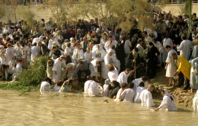 Крещение Иордан.jpg