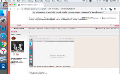 Screen Shot 2020-02-22 at 7.03.36 AM.png