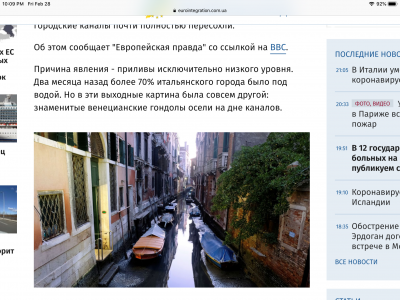 A270E0FC-0458-4293-8C71-D175B5617AC7.png