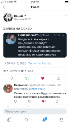 3F1863D7-F123-44FD-8E5D-E67FF32C53CE.png