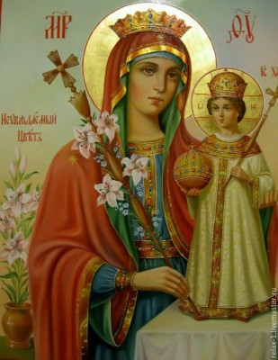 неувядаемый цвет.jpg