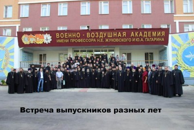 ВВА.jpg
