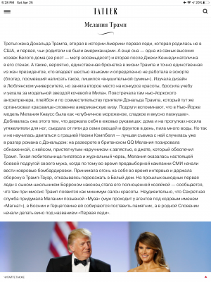 7A743F2D-608F-4962-BA65-AE64D7B36332.png