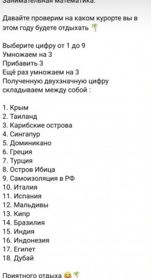 27A9CB04-EF86-4A37-8003-4688690F8425.jpeg