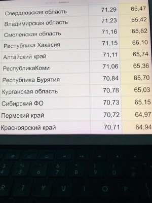 1F0C4554-819C-4196-AFCC-220AC15F5BB9.jpeg