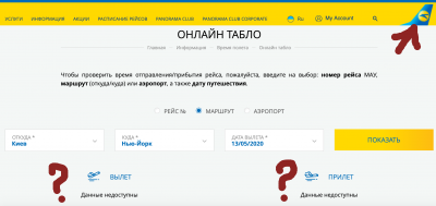 киев.png
