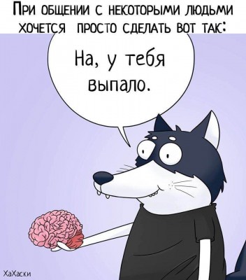 93890193_3028521513882456_7437502614880649216_n.jpg