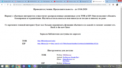 Screenshot (118).png