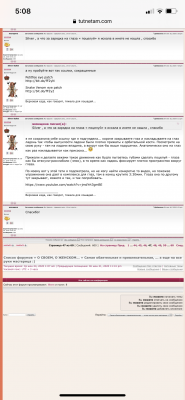 F8EF22BD-1F8D-4075-9455-0B9FCD48F7D7.png