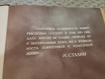 20200713_235719.jpg